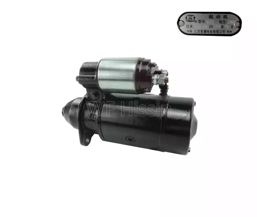 Starter motor QD252